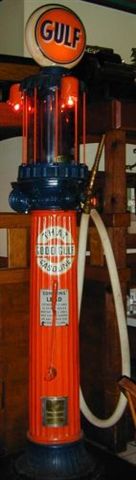 Wayne Mod-490 Roman Column